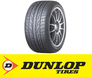 צמיג דנלופ במבצע Dunlop MAX050 + 255/55R19 111W XL 4GMVR